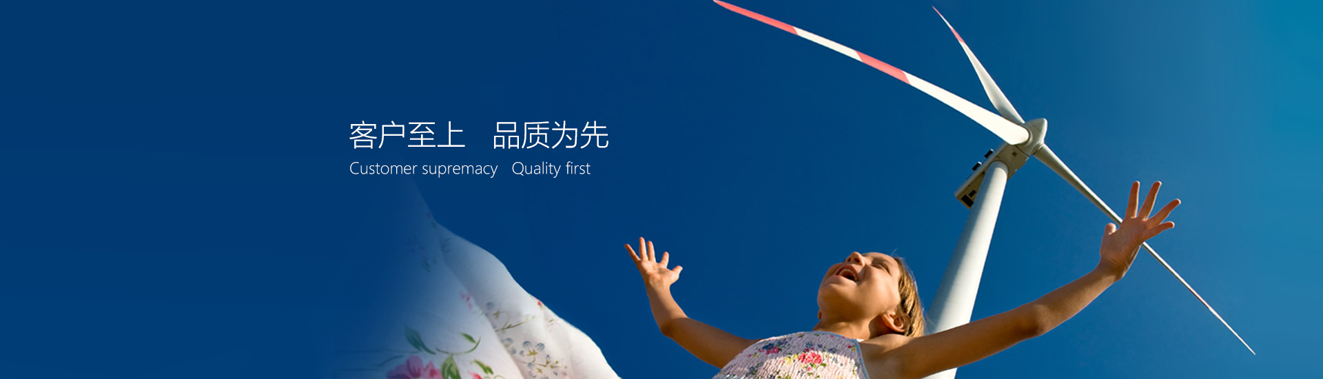 五大联赛官方网站_五大联赛（中国）
